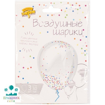 НАБОР ШАРОВ 12" С пенопласт шариками