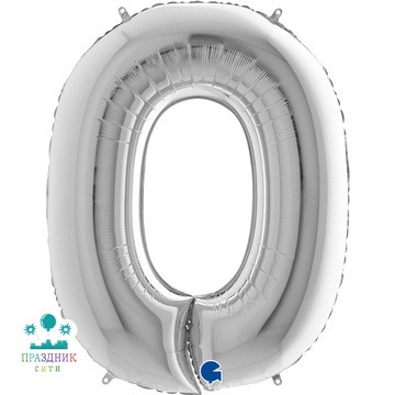 ШАР (Фольга) Ф ЦИФРА 0 65 in Silver