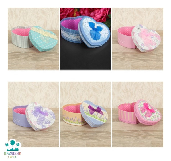 КОРОБКА Микс Сердце 11,5 х 10 х 5 см