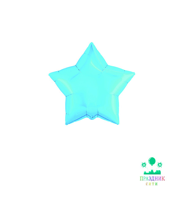 ШАР (Фольга) Б/РИС ЗВЕЗДА 18 in Холодный голубой