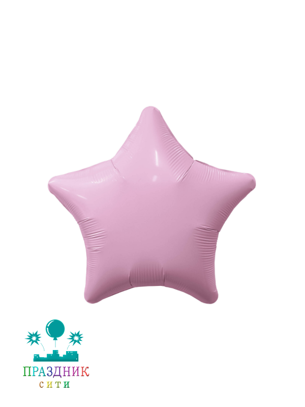ШАР (Фольга) Б/РИС ЗВЕЗДА 19 in Розовый фламинго
