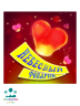 НЕБЕСНЫЙ ФОНАРИК (СЕРДЦЕ)