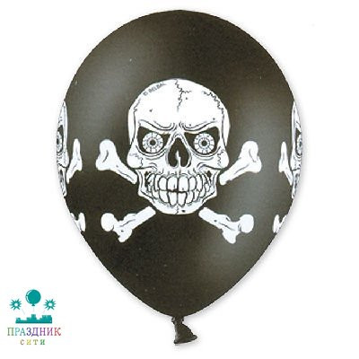 ШАР с рисунком 14" Череп