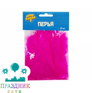 ПЕРЬЯ декоративн Ярко-розовые 10см 30шт