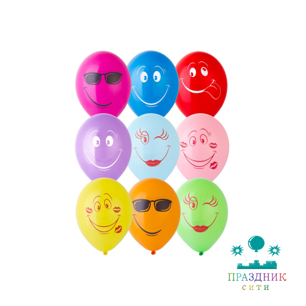 ШАР с рисунком 12" Улыбка