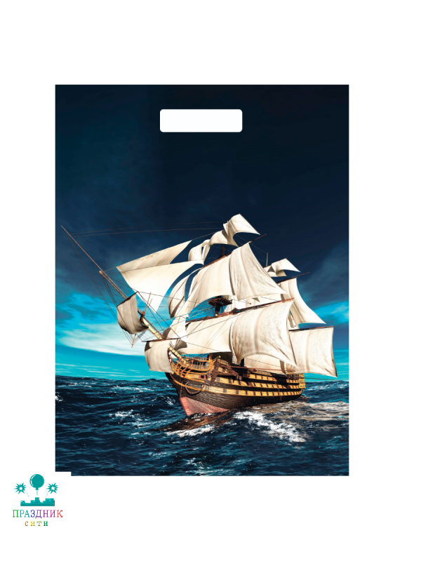 ПАКЕТ Корабль, полиэтиленовый, 37*48 см