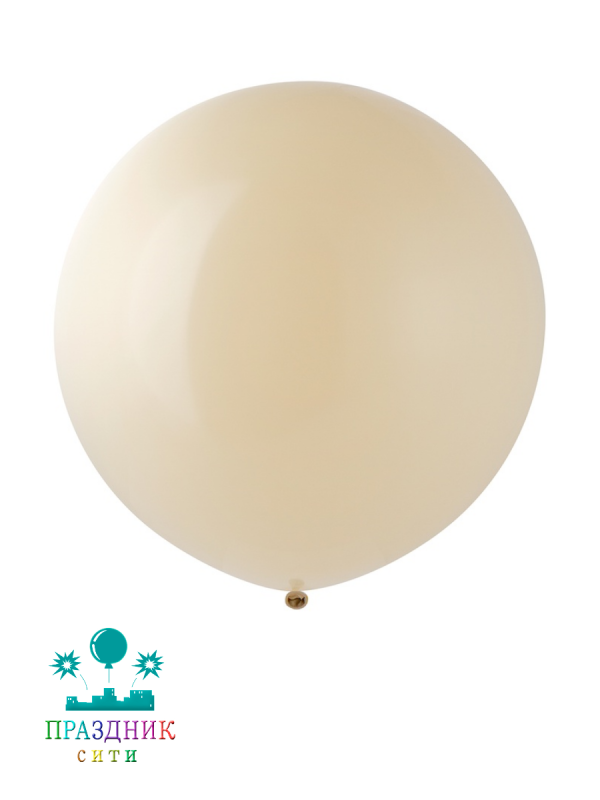 ШАР (латекс) Э 24" Фэшн Sand