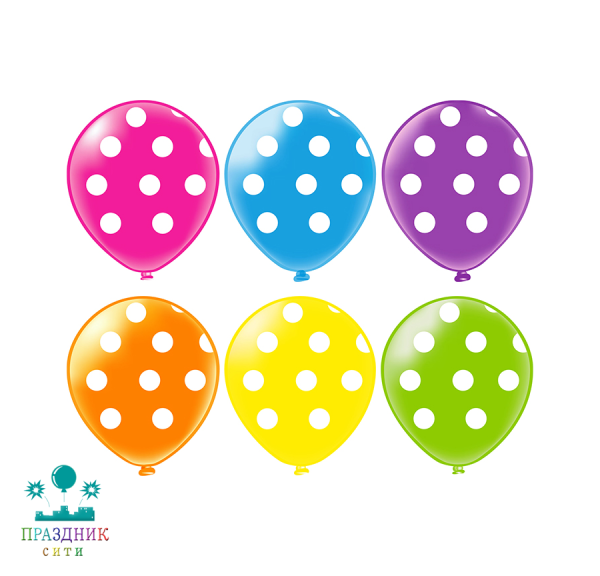 ШАР с рисункoм 12" Горох