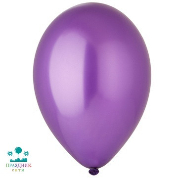 ШАР (латекс) И 10" Металлик Purple