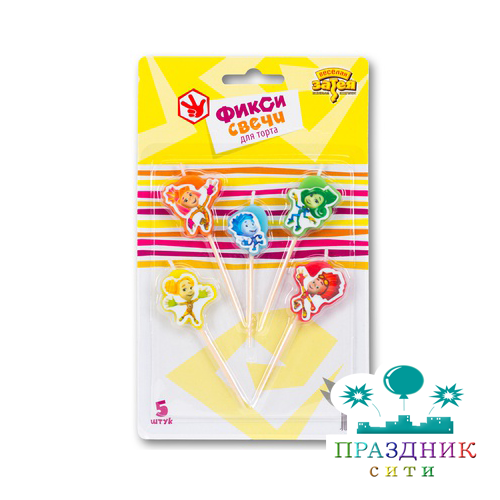 СВЕЧА д/торта Фиксики на пиках 5шт