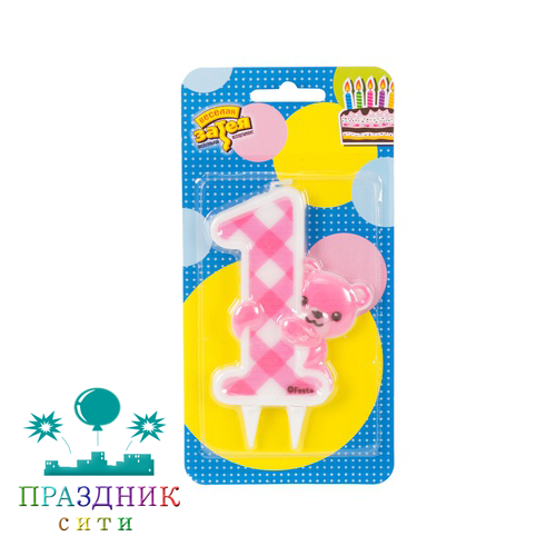 СВЕЧА-ЦИФРА 1 Медвежонок девочка
