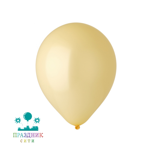 ШАР (латекс) Э 5" Фэшн Vanilla Cream