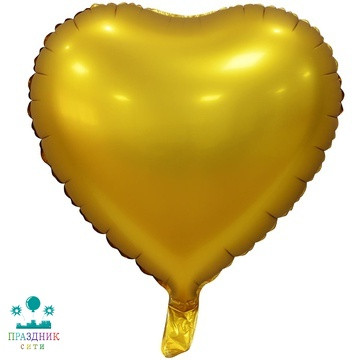 ШАР (Фольга) К Б/РИС СЕРДЦЕ 18 in Сатин Gold