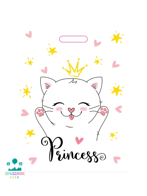 ПАКЕТ Кошечка в короне, полиэтиленовый, 37*48 см
