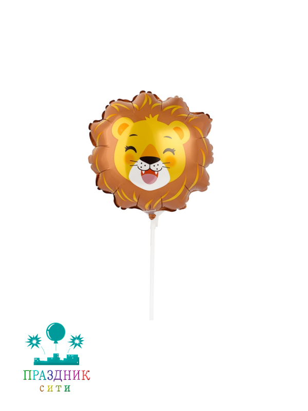 ШАР (Фольга) Мини ФИГУРА Голова Львенка