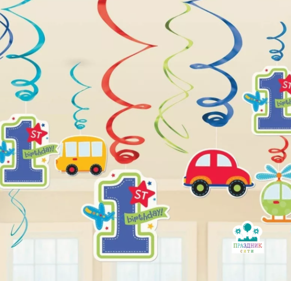 СПИРАЛЬ 1й ДР мальчик 46-60см 12шт