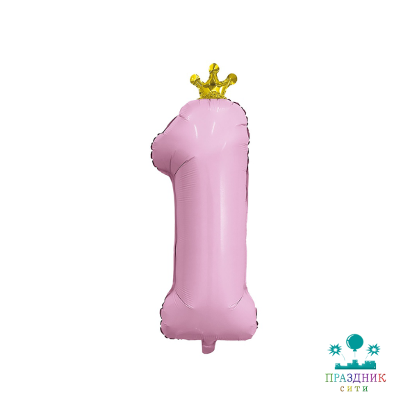 ШАР (Фольга) ЦИФРА 1 60 in С короной Flamingo