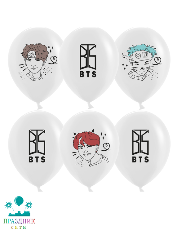 ШАР с рисункoм 12" K-POP BTS