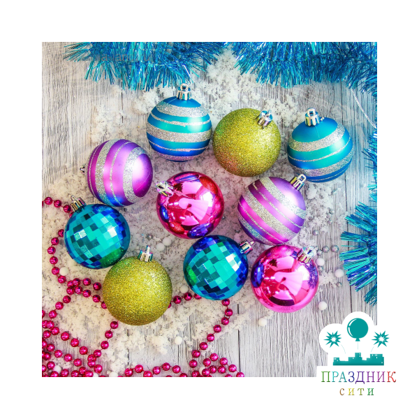 ЕЛОЧНЫЕ УКРАШЕНИЯ пластик с бусами и мишурой 40*11,5*6 см (12 шт) яркое ассорти