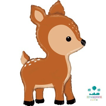 ШАР (Фольга) Б ФИГУРА 36 in Оленёнок