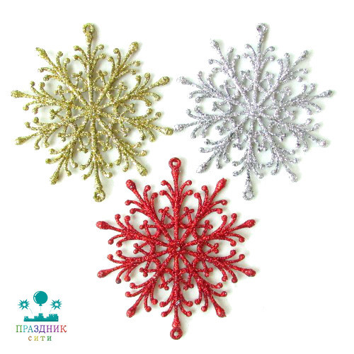 ЕЛОЧНОЕ украшение Снежинки красный, золото, серебро 9,5 см (3 шт./уп.)