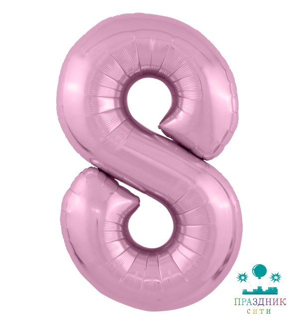 ШАР (Фольга) А ЦИФРА 8 65 in Фламинго