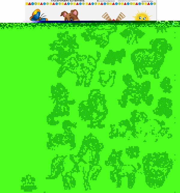 НАКЛЕЙКИ Изучаем ферму, 24 × 37 см