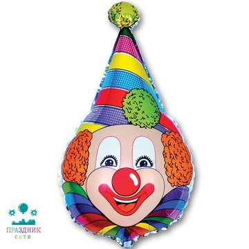 ШАР (Фольга) Ф ФИГУРА 35 in Клоун в колпаке