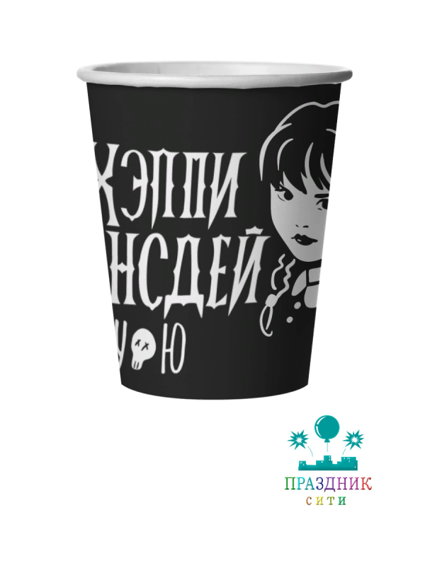 СТАКАН Мрачная стори 6шт