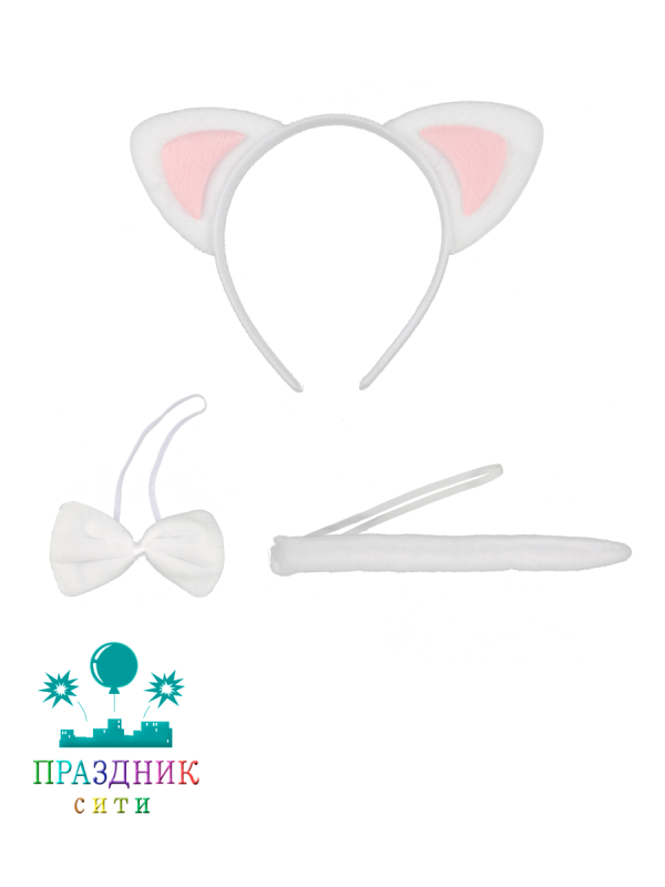 КАРНАВАЛЬНЫЙ НАБОР Ушки+бантик+хвостик Котик