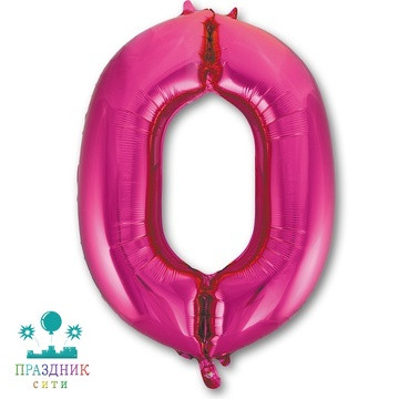 ШАР (Фольга) К ЦИФРА 0 65 in Fuchsia