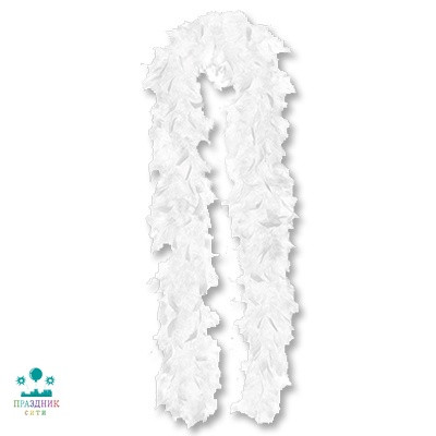 БОА белое  180см