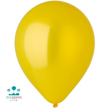 ШАР (латекс) Э 5" Металлик Yellow