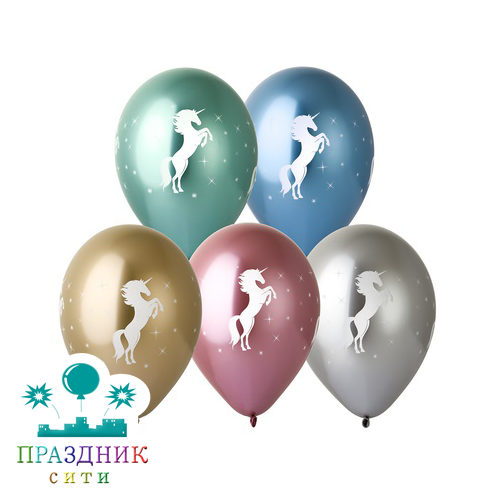 ШАР с рисункoм 14" Хром Единорог