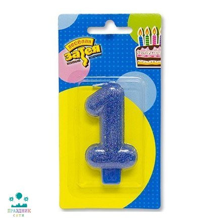 СВЕЧА-ЦИФРА 1 Блестящая синяя 7.6см