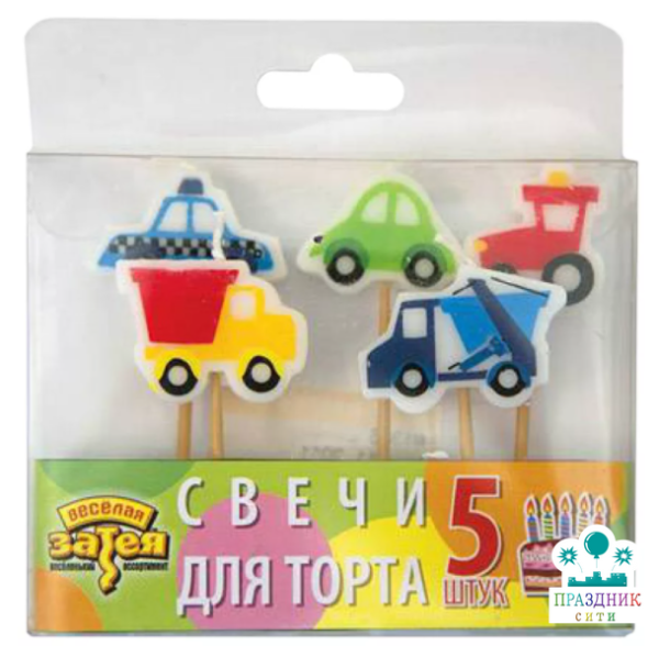 СВЕЧА д/торта АВТО ассорти
