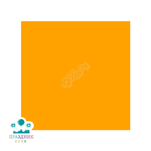 ПЛЁНКА Оранжевая глянцевая 300*300мм