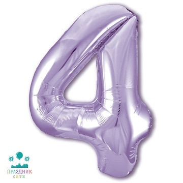 ШАР (Фольга) Р ЦИФРА 4 65 in Пастель Lavender