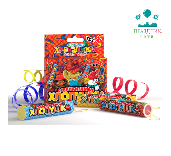 СУПЕР С СЕРПАНТИНОМ - набор хлопушек