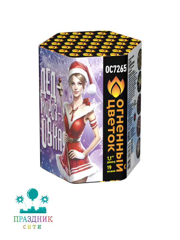 ДЕДМОРОЗОВКА 19 выстрелов - батарея салютов