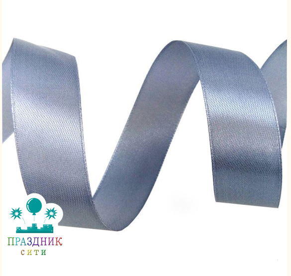ЛЕНТА атлас 3,8 см серебро