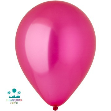 ШАР (латекс) Э 5" Металлик Magenta