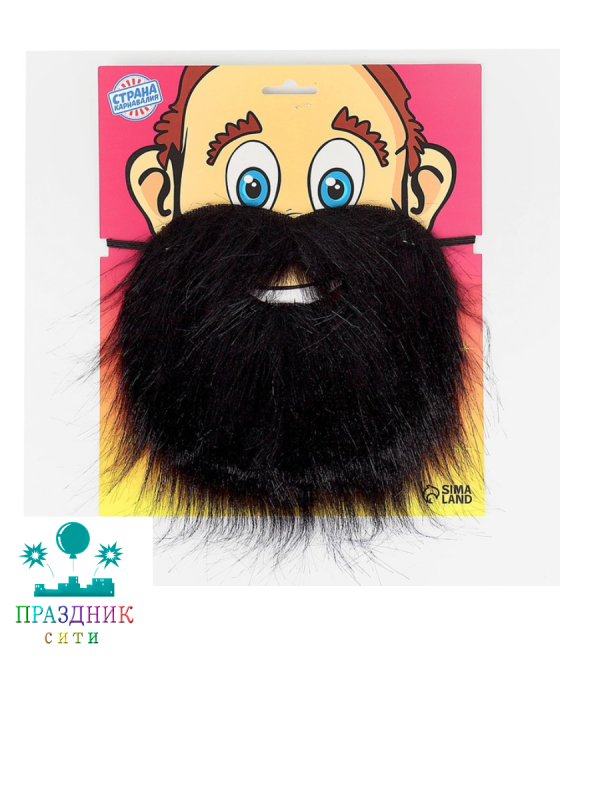 БОРОДА черная 27х22 см