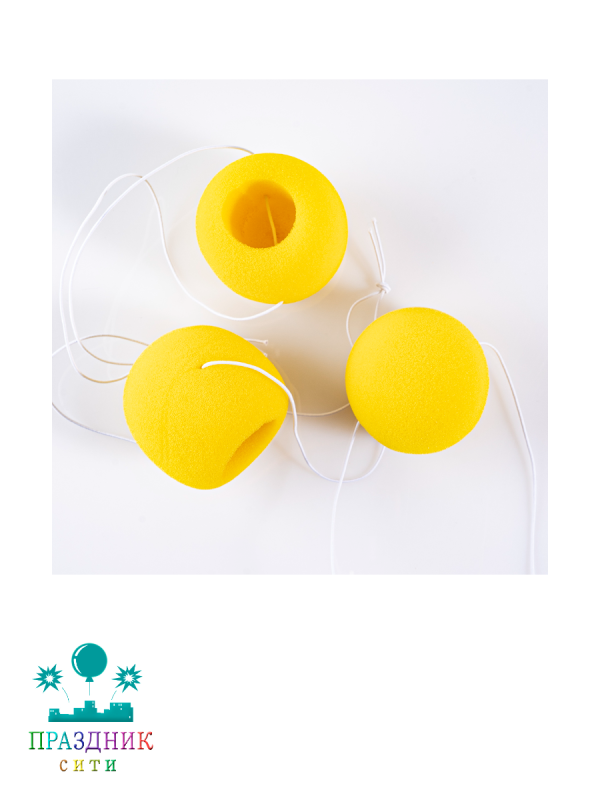 НОС клоуна Желтый