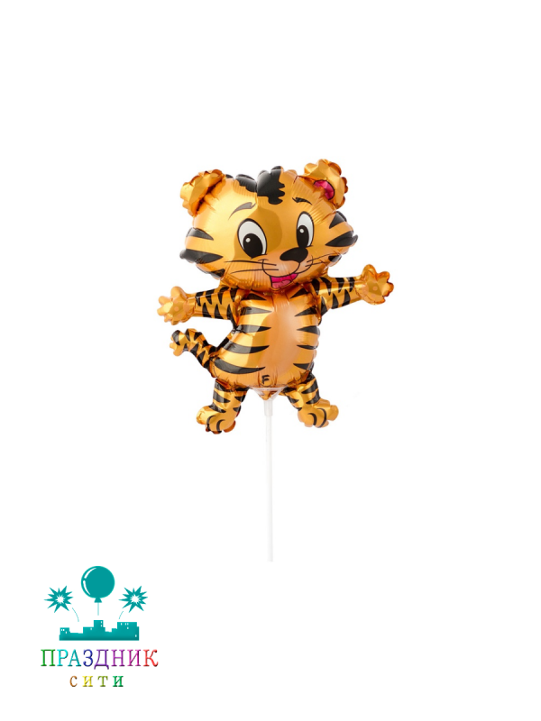 ШАР (Фольга) Мини ФИГУРА Тигренок