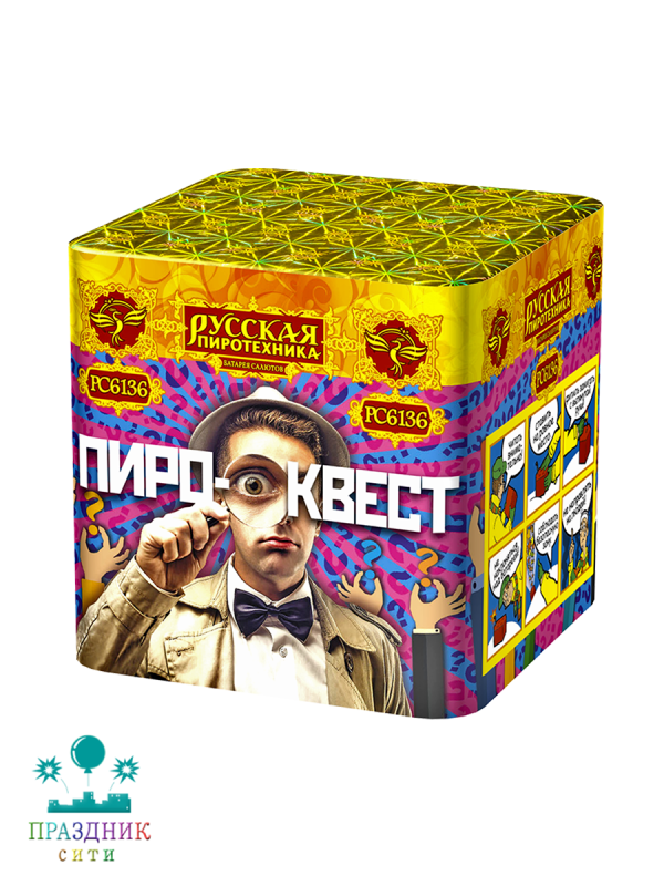 ПИРО КВЕСТ 8 выстрелов - батарея салютов