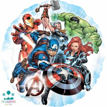 ШАР (Фольга) А 18 in Мстители S60