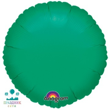ШАР (Фольга) А Б/РИС КРУГ 18 in Металлик Green