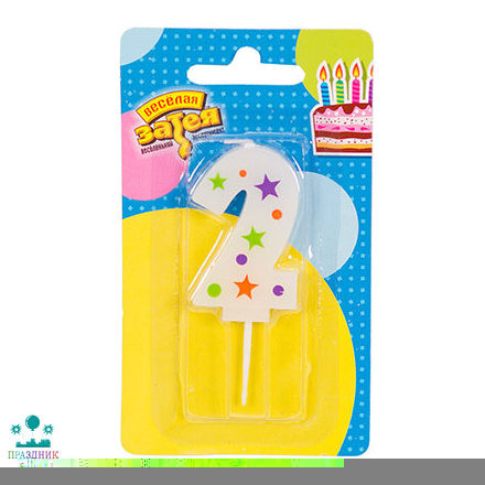 СВЕЧА-ЦИФРА 2 Звезды 5см