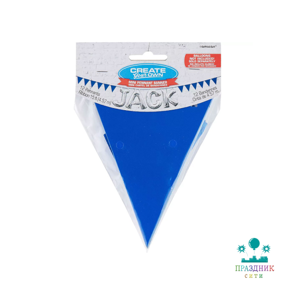 ГИРЛЯНДА вымпел Синяя 4,6м